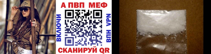 A PVP СК  площадка какой сайт  Сасово 