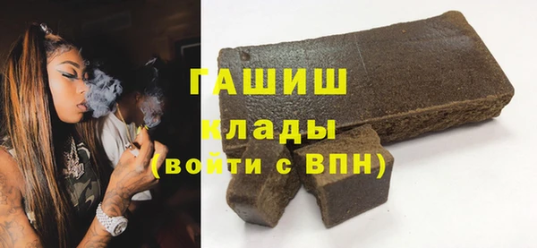 шишки Алексеевка