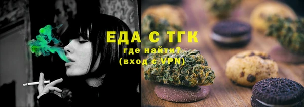 шишки Алексеевка