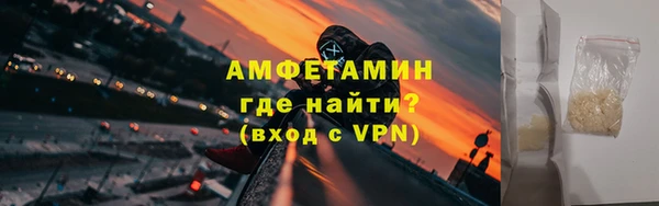 шишки Алексеевка