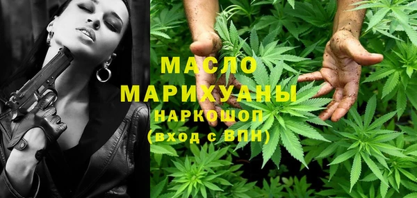 ALPHA-PVP Алексин