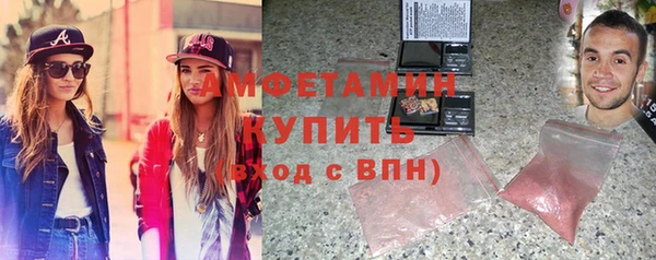 скорость mdpv Алзамай