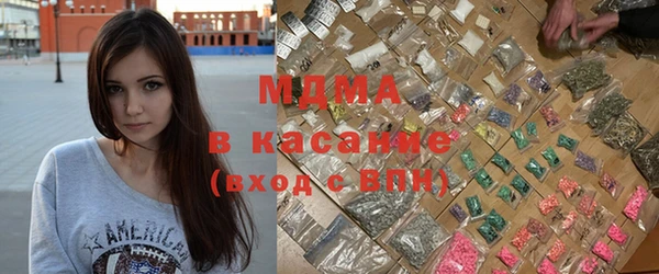 скорость mdpv Алзамай