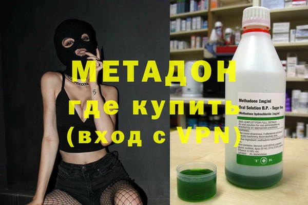 скорость mdpv Алзамай