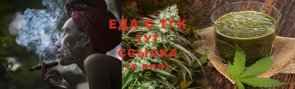 шишки Алексеевка