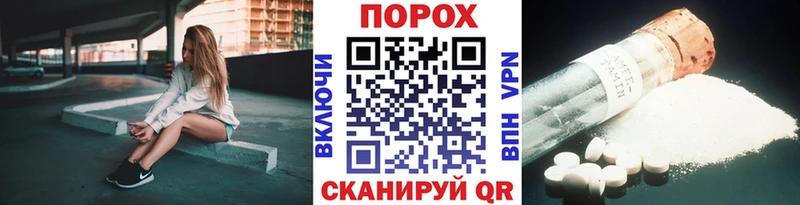 МЕТАМФЕТАМИН Декстрометамфетамин 99.9%  Сасово 