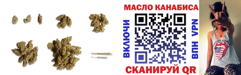 кракен tor  Сасово  Дистиллят ТГК вейп 
