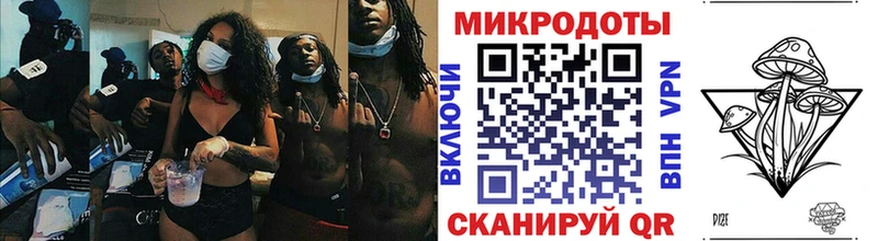 дарнет шоп  Сасово  Галлюциногенные грибы прущие грибы 