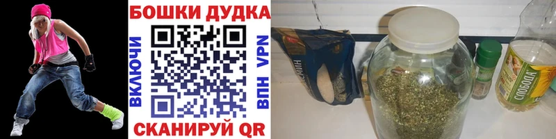 Конопля AK-47 Сасово